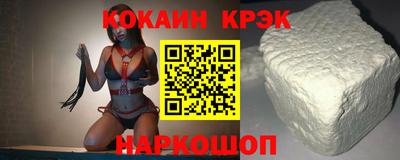 дмт Можга
