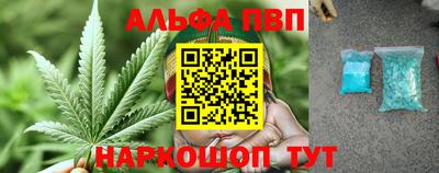дмт Можга