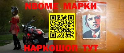 spice Моздок