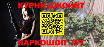 spice Моздок