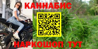дмт Можга