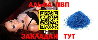дмт Можга