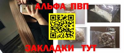 дмт Можга