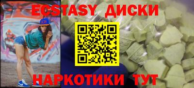 дмт Можга