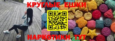 дмт Можга