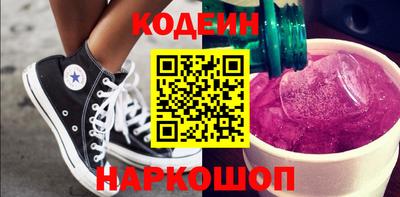 spice Моздок