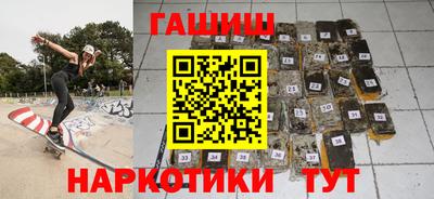 дмт Можга