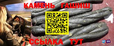 кокаин перу Можайск