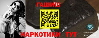 кокаин перу Можайск