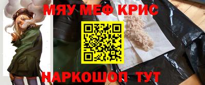 дмт Можга