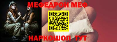 дмт Можга
